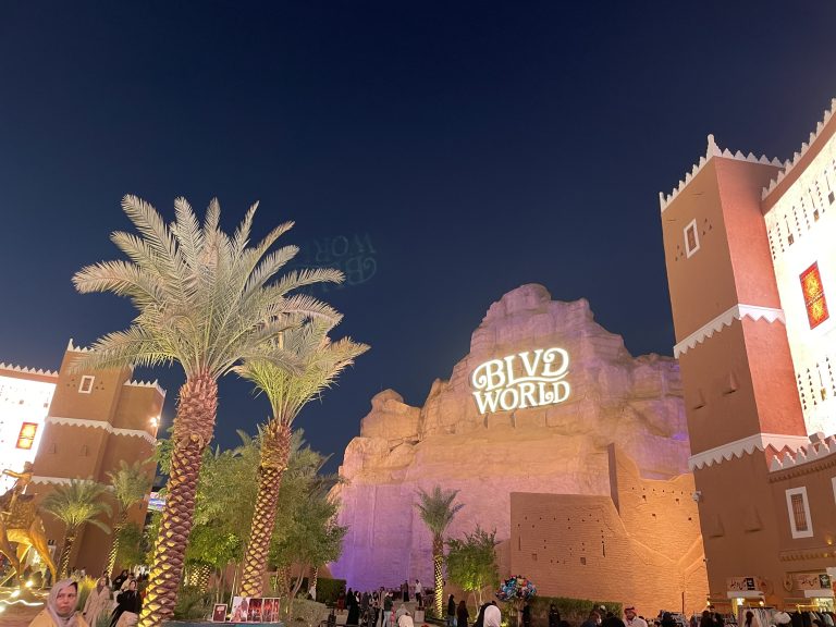 Things To Do in Riyadh: Experiencing Boulevard World